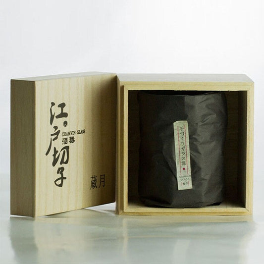 Hisame Whiskyglas · 260 ml