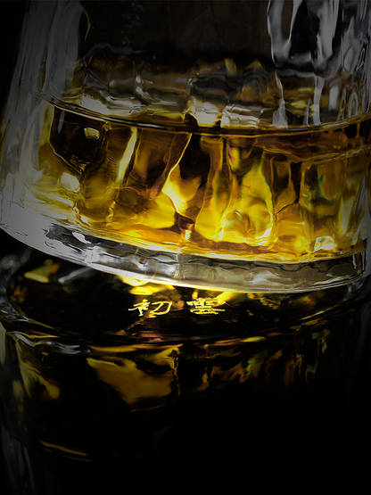 Boshi Whiskyglas · 250 ml