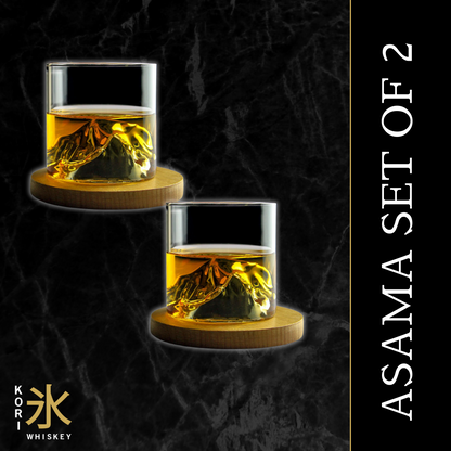 Asama Whiskygläser · 2er-Set
