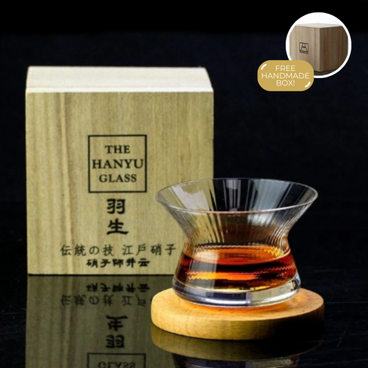 Hanyu Kaori Whiskyglas · 170 ml