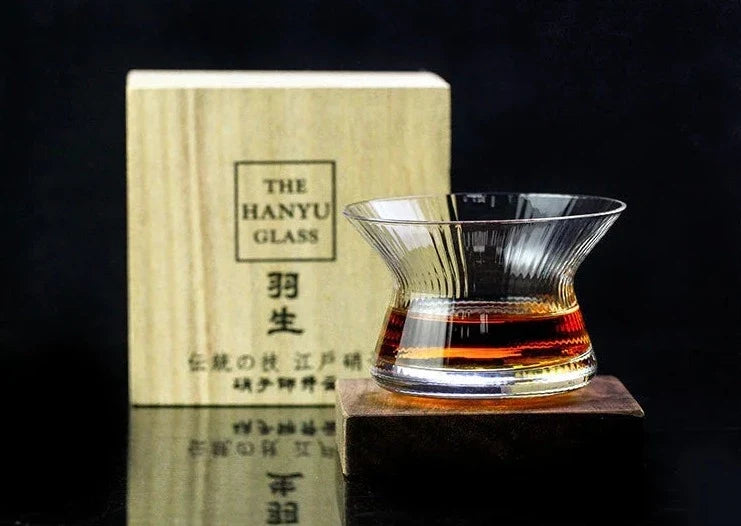 Hanyu Kaori Whiskyglas · 170 ml
